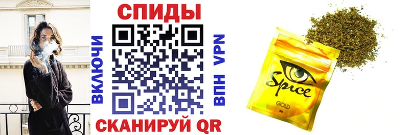 БУТИРАТ оксибутират  купить  сайты  Михайловка 