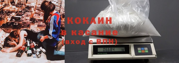 героин Аркадак