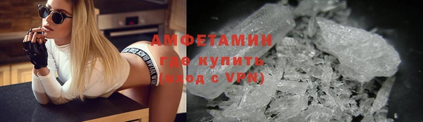 героин Аркадак