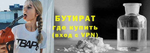 героин Аркадак
