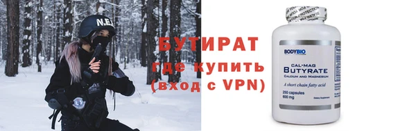 героин Аркадак