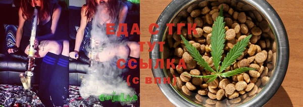 героин Аркадак
