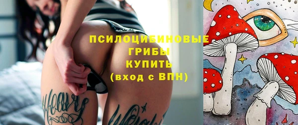 героин Аркадак
