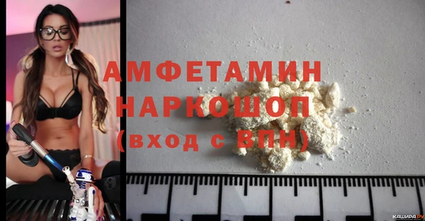 героин Аркадак