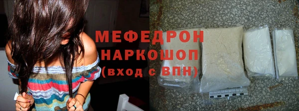 героин Аркадак