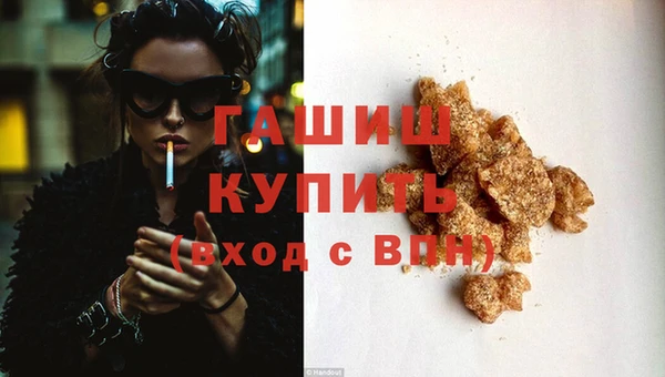 героин Аркадак