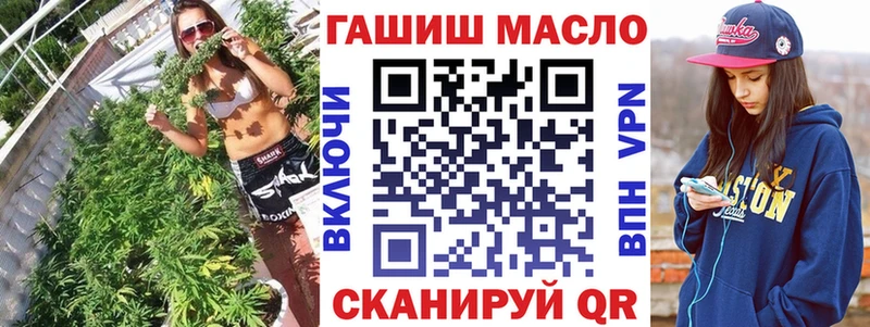Дистиллят ТГК концентрат Михайловка