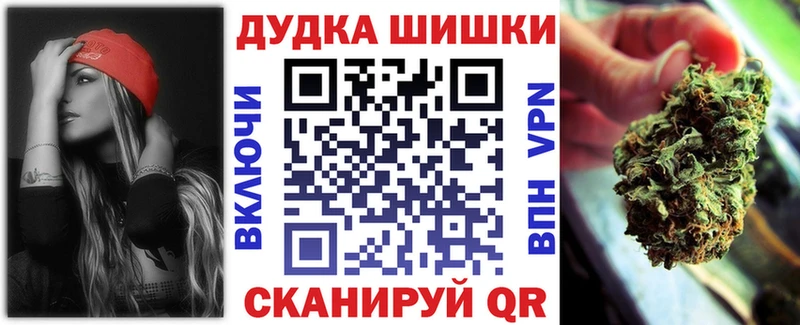 Канабис ГИДРОПОН  наркота  Михайловка 